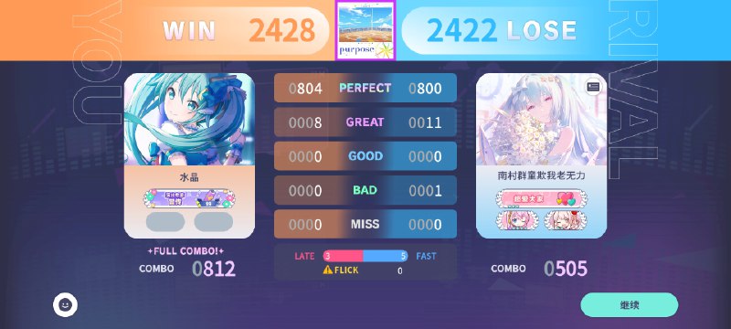 随便发一下证明我还没退坑随便发一下证明我还没退坑