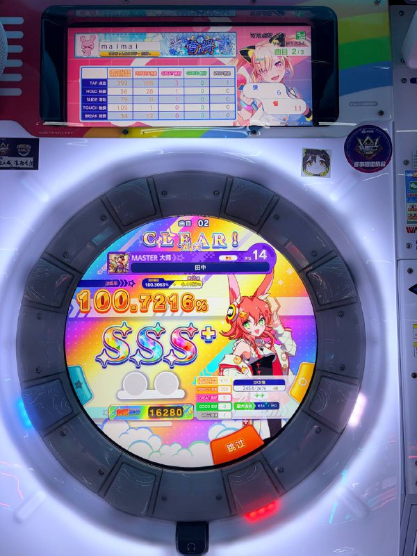 看kop不打了，先发这么多看kop不打了，先发这么多