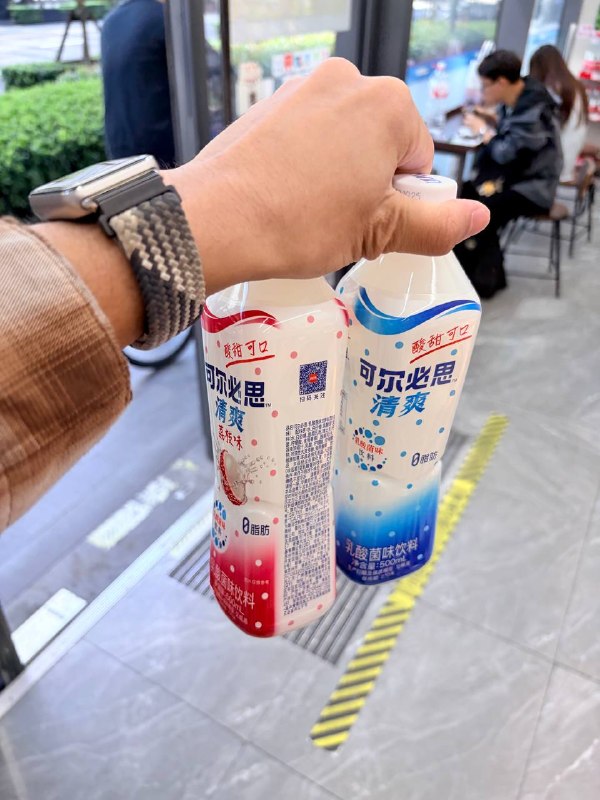 喔喔牛逼喔喔牛逼