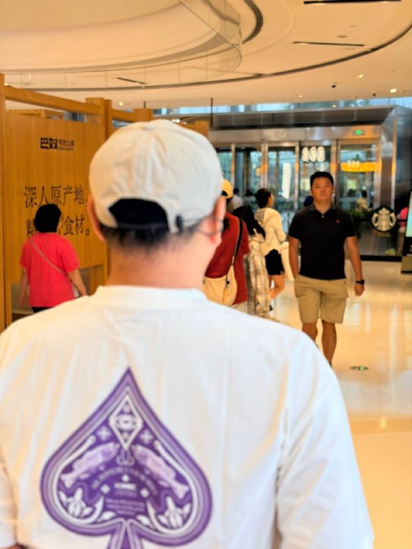 上海day4我第一次知道Today at Apple有外出的活动然后两名staff在商场里教我拍照www结束了之后吃了蛋包饭，好吃捏上海day4我第一次知道Today at Apple有外出的活动然后两名staff在商场里教我拍照www结束了之后吃了蛋包饭，好吃捏