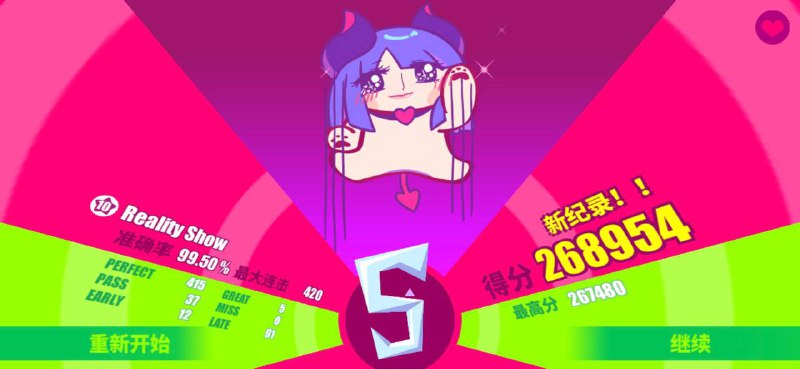 p1好听好难好喜欢 但突然就会了p2明明很简单但是因为走神被硬控半小时p1好听好难好喜欢 但突然就会了p2明明很简单但是因为走神被硬控半小时