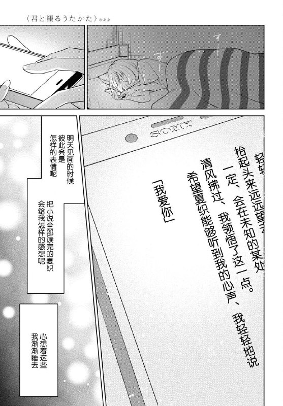又被破防了又被破防了