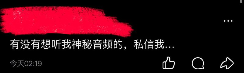 滚…滚…