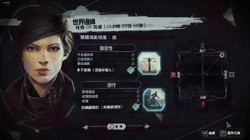 为了无杀玩得好累为了无杀玩得好累