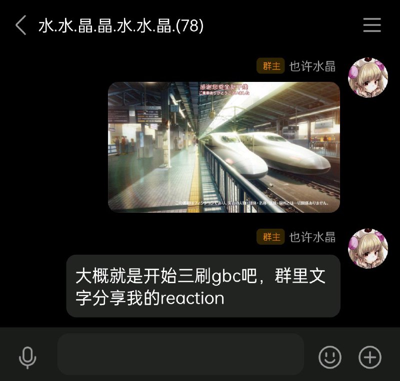 😎😎墨镜😎😎墨镜