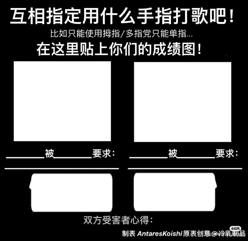 我儿子要用10速打拔大蒜