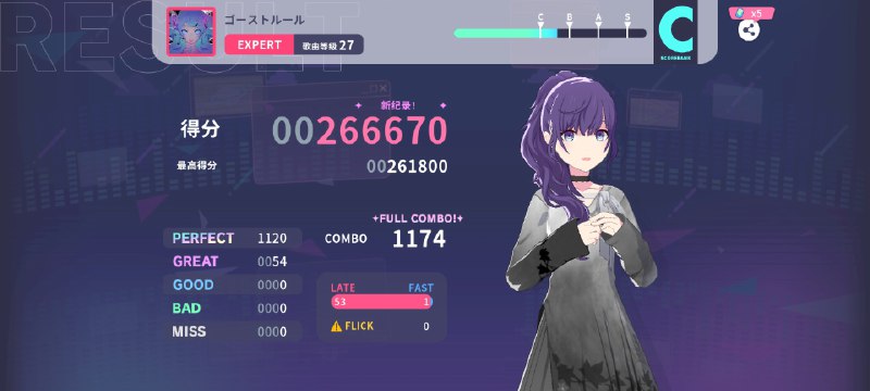 全连7则火花真的是28?全连7则火花真的是28?