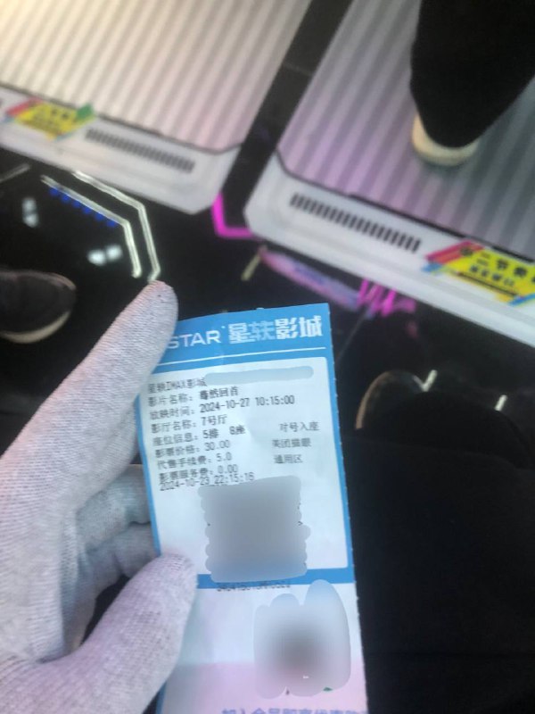 表弟看电影偶遇机厅 拼尽全力sss了红lamiap3这把灰了个长条 改天再战表弟看电影偶遇机厅 拼尽全力sss了红lamiap3这把灰了个长条 改天再战