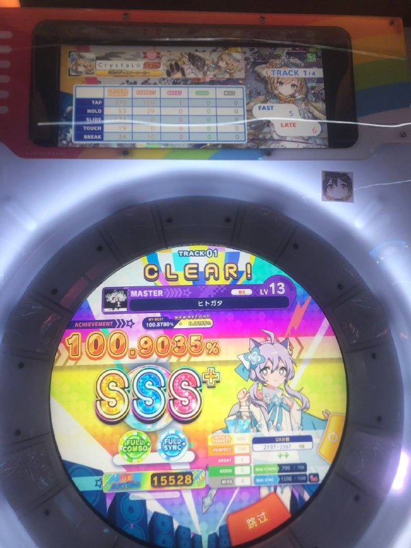 这玩意谁爱玩啊？（以上文案为QQ的AI配文生成这玩意谁爱玩啊？（以上文案为QQ的AI配文生成