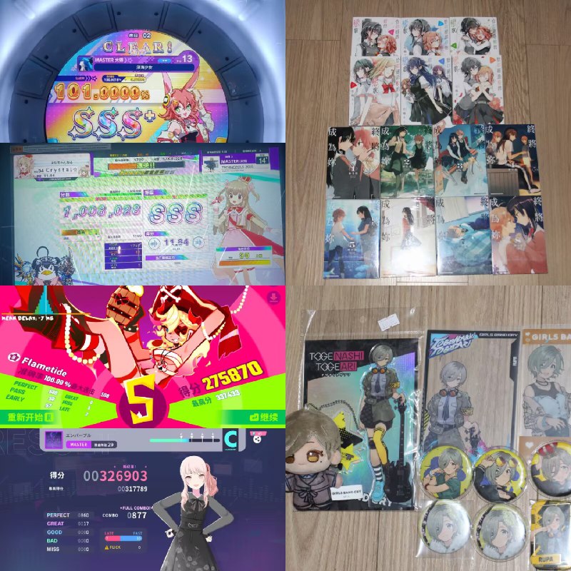 10w访客了，我来扩一次列转发会一一感谢10w访客了，我来扩一次列转发会一一感谢