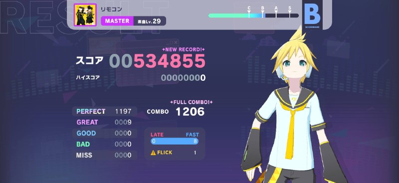 依旧晚自习请假依旧晚自习请假