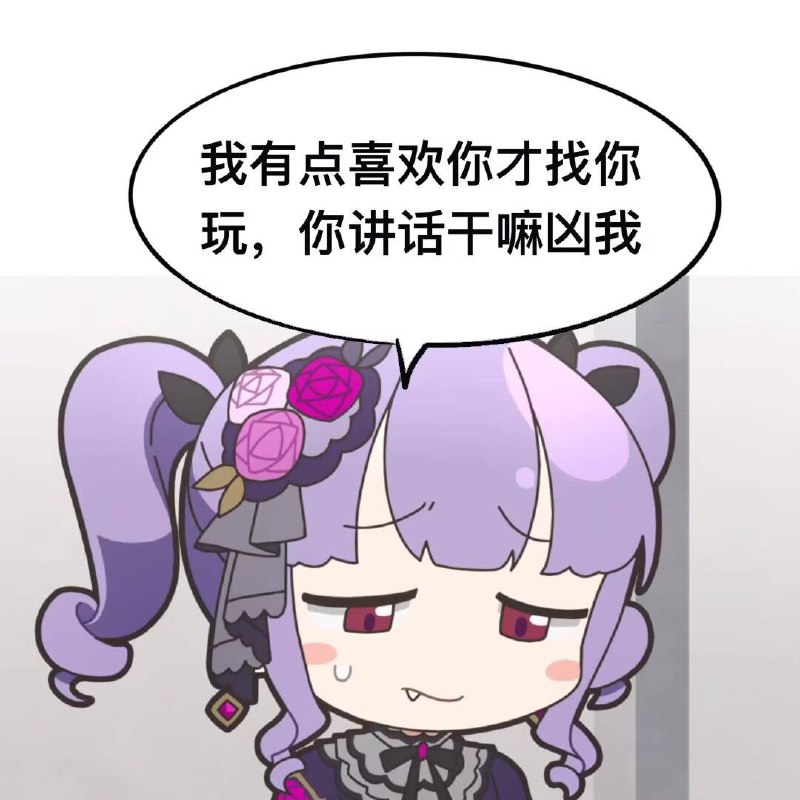 心情
