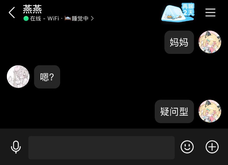 牛来牛来