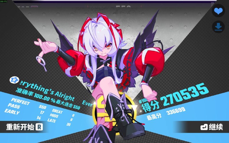 喵斯和方舟的二联曲包全ap再也不想打小歌了……喵斯和方舟的二联曲包全ap再也不想打小歌了……