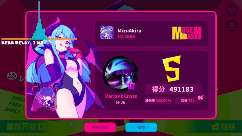 我ap10了？？？？？？？？？我ap10了？？？？？？？？？