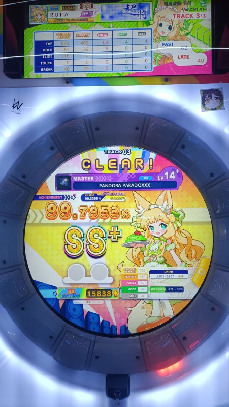 莫名其妙莫名其妙