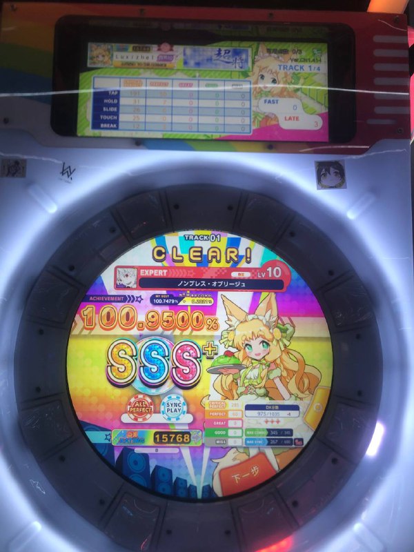 太菜了还有为什么要浪费65去看哪吒2…Rupa可爱捏太菜了还有为什么要浪费65去看哪吒2…Rupa可爱捏