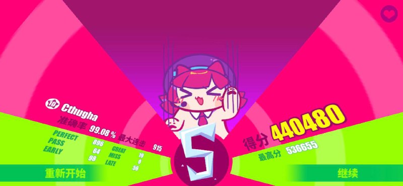 喵斯3000级纪念附最近打的一些10喵斯3000级纪念附最近打的一些10