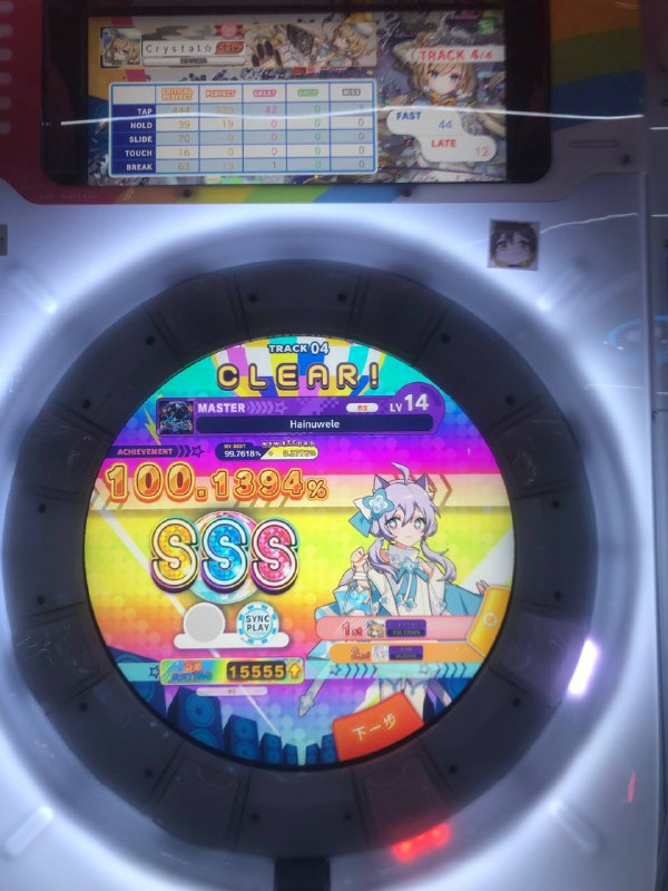 好难受 好无聊好难受 好无聊