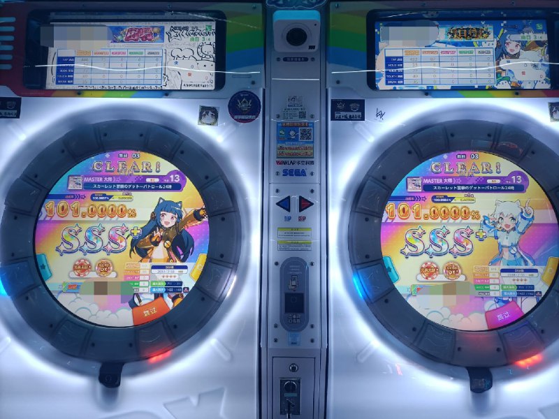 注意看这个人要发自拍了注意看这个人要发自拍了