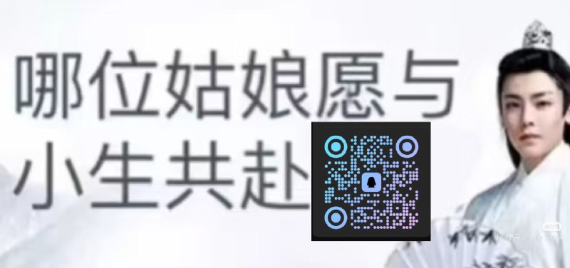 欢迎加我小群欢迎加我小群