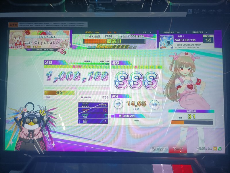 终于入门这个游戏了w终于入门这个游戏了w