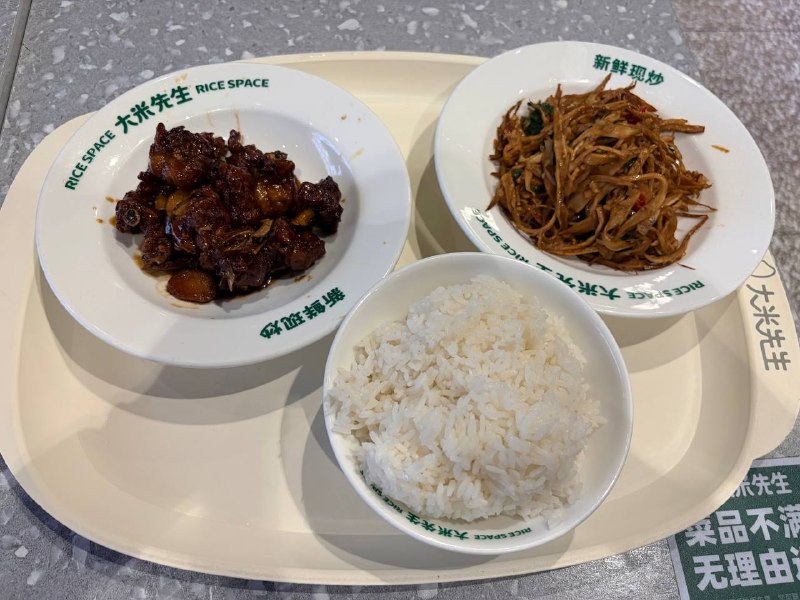上海day13明天是我生日哦上海day13明天是我生日哦