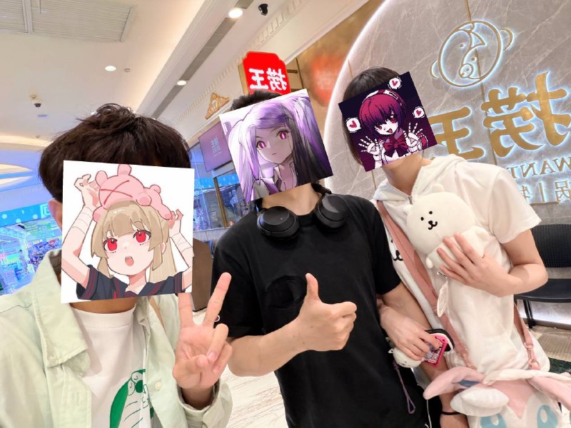 上海day9和@泉依 @Redicult  面基了打了会舞萌然后吃了深夜食堂，吃得很开心！上海day9和@泉依 @Redicult  面基了打了会舞萌然后吃了深夜食堂，吃得很开心！