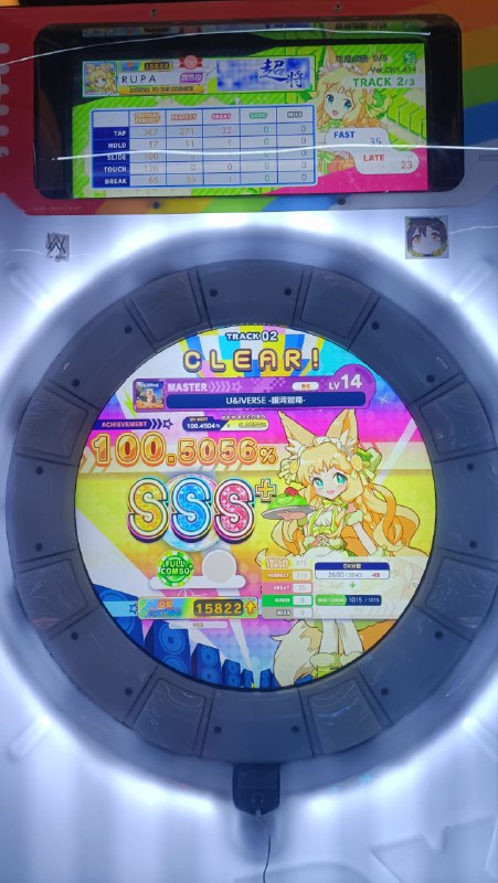 Rating+34Rating+34