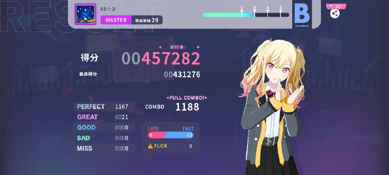 同样是ma29，一个天上一个地下好吧第一首都小键把我害惨了同样是ma29，一个天上一个地下好吧第一首都小键把我害惨了