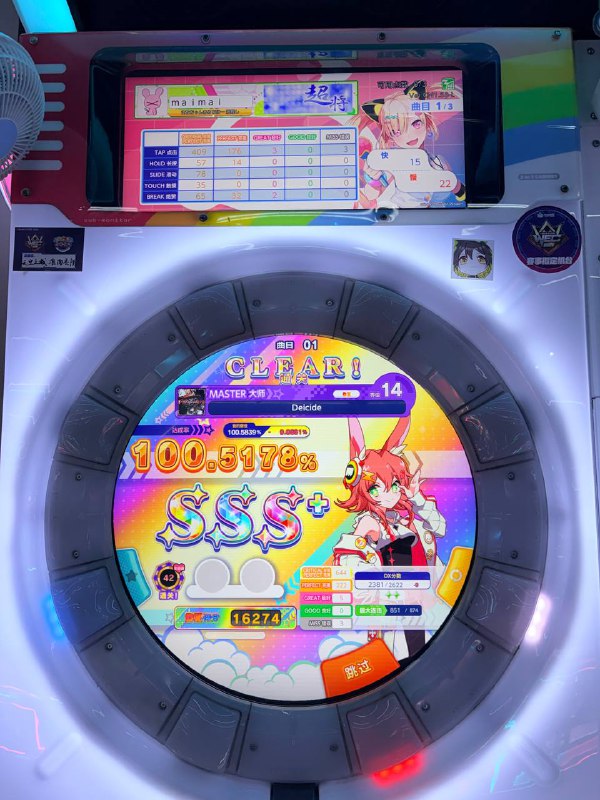 看kop不打了，先发这么多看kop不打了，先发这么多