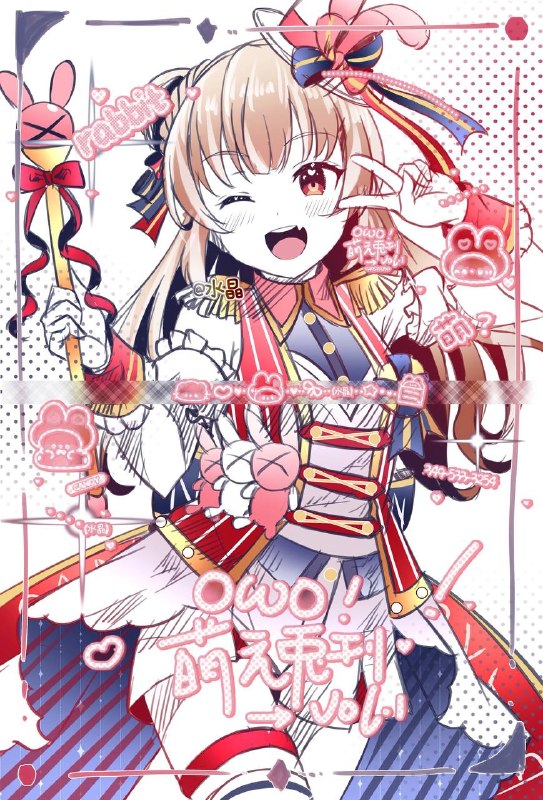 18岁