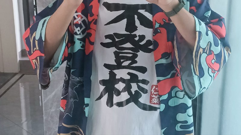 zng何意味