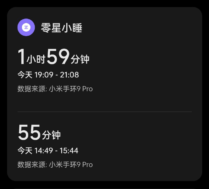 已然成为一个废人
