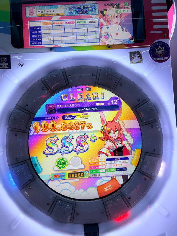 打紫潘打到崩溃打紫潘打到崩溃