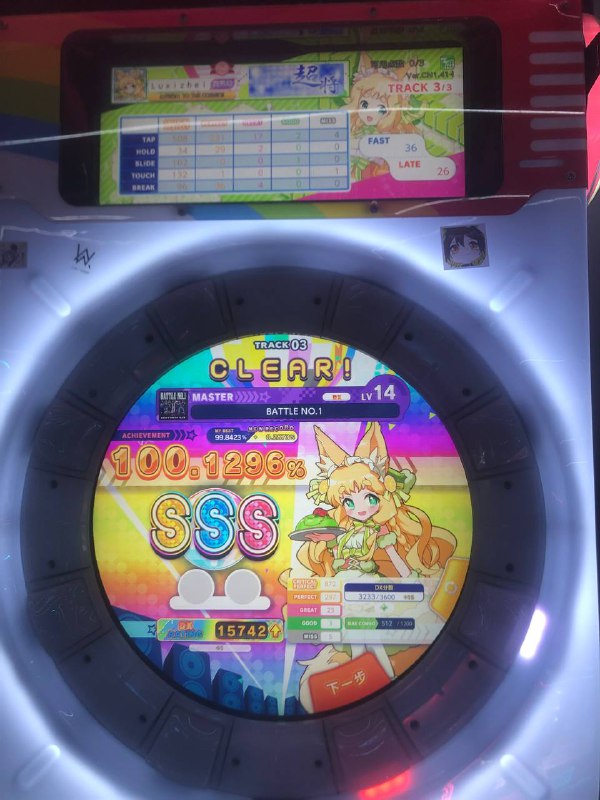 小推一下小推一下