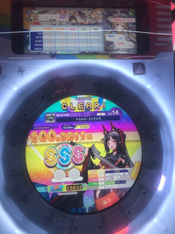 人生重启按钮4粉真五段取得宫下游鸟加开心人生重启按钮4粉真五段取得宫下游鸟加开心