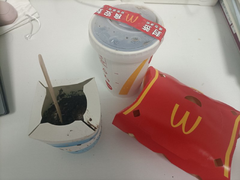 被@甜甜子 投喂了真的很好吃😭 谢谢你