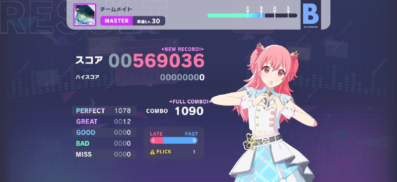 依旧晚自习请假依旧晚自习请假