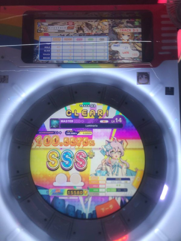 对 我开挂了对 我开挂了