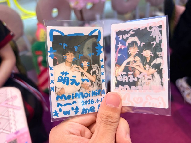 上海day6和@雪柰 去了静安大悦城的仆咖都是初见，体验感不赖的蛋包饭好吃，切上的画很可爱上海day6和@雪柰 去了静安大悦城的仆咖都是初见，体验感不赖的蛋包饭好吃，切上的画很可爱