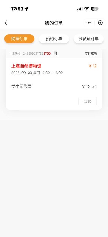 直接耍起直接耍起