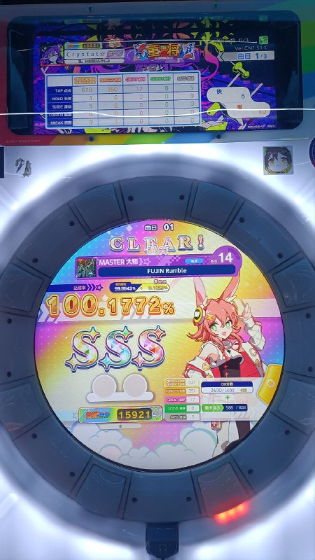 堇将和橙将堇将和橙将