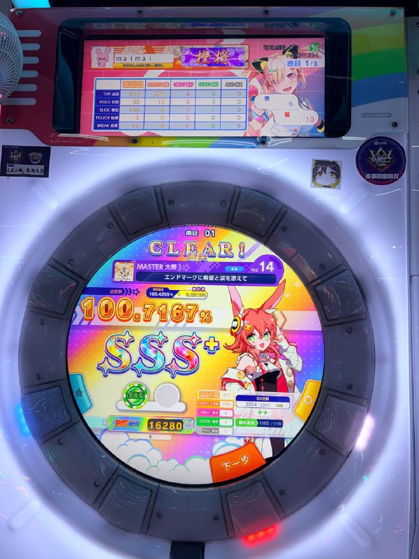 看kop不打了，先发这么多看kop不打了，先发这么多