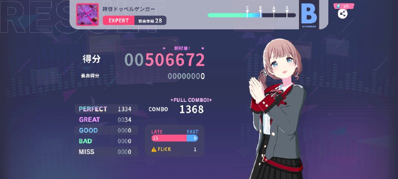 打了很多遍打了没几遍打了没几遍初见打了很多遍打了没几遍打了没几遍初见