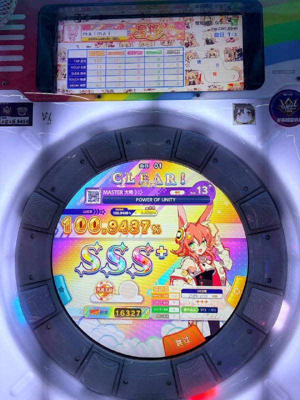 今天今天