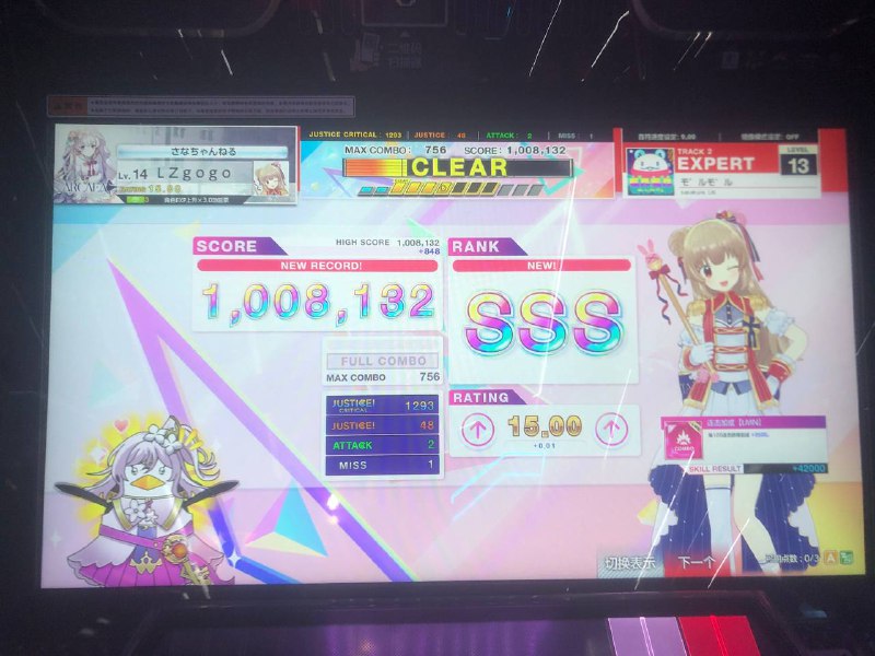 这玩意谁爱玩啊？（以上文案为QQ的AI配文生成这玩意谁爱玩啊？（以上文案为QQ的AI配文生成