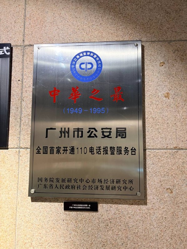 总之先发一下总之先发一下