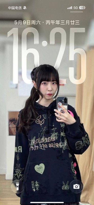 今天今天