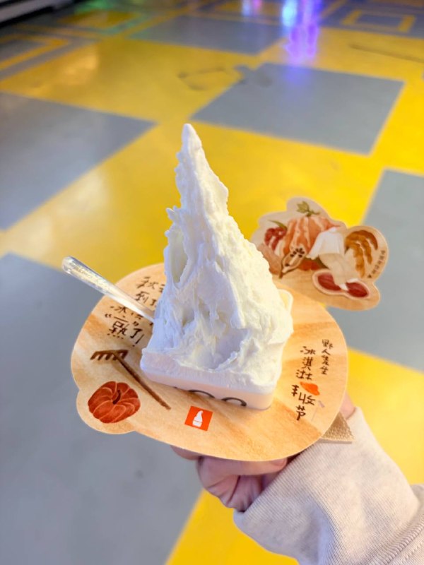 紫xx还在阴我紫xx还在阴我
